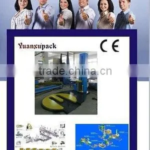 YK1650F-M Forklift Type Pallet Wrapping Machine thumbnail-1