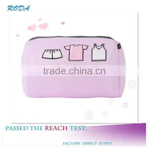 YIWU RODA 100% Polyester High Quality of Sandwich Mesh Embroidery Folding Laundry Bag thumbnail-1