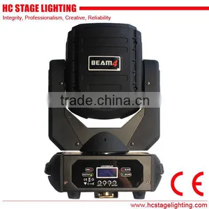 New High Brightness Super Beam Light 4pcs 30w White Beam Moving Head thumbnail-3