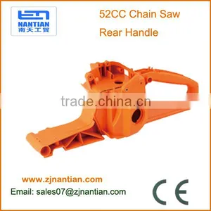 Chain Saw Spare Parts, 52cc Rear Handle Set / Fuel Tank thumbnail-1
