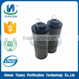 0330D010BN4HC HYDAC Pressure Oil Filter Element thumbnail-2