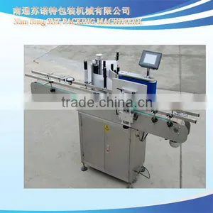 TB-Y Round Bottle Labeling Machines thumbnail-1