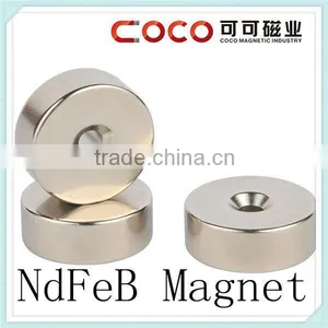 40H Round Disc Sintered Neodymium Magnet With Screw Hole thumbnail-1