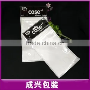 Printing Header Poly Bag White Plasic Bag With Zipper Clear Mobile Case Plastic Zipper Bags With Hanger thumbnail-2