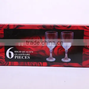 Glasses Paper Package /Glasswire Paper Box thumbnail-4