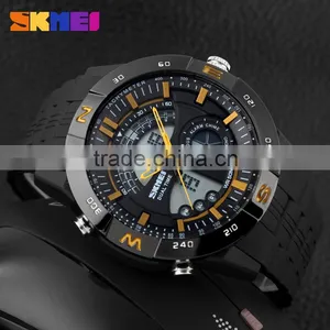 SKMEI Fashion Analogue Digital Watch thumbnail-4