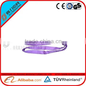 1T Safety Polyester Webbing /webbing Sling/round Webbing Sling With CE&GS thumbnail-1