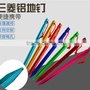 Aluminium V-shape Tent Stakes thumbnail-4