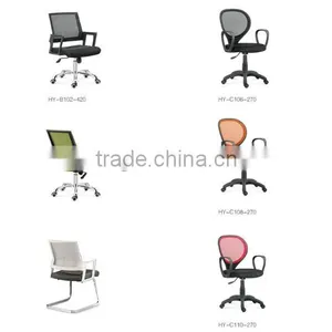 Office Waiting Chairs for Salon thumbnail-4