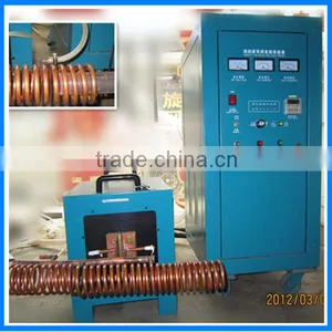 Induction Heating Machine For Metal Forging thumbnail-1