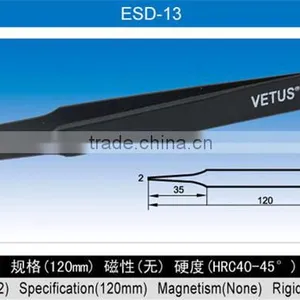 Electronic Industry Durable ESD Safe Tweezers thumbnail-2