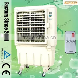 DINGBEN CHK-180YD High Quality Evaporative Air Cooler With 100-127V/ 220- 240V thumbnail-3