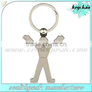 Metal Keychain Custom Shaped Metal Keychain Metal Key Chain thumbnail-1