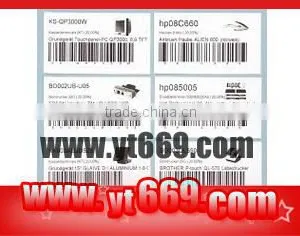 Nice Barcode Labels and Stickers thumbnail-1