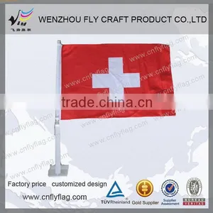 Cheap Hot Sale Car Flag Netherlands Soccer Football thumbnail-1