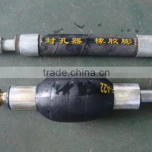 Expandable Hose thumbnail-2