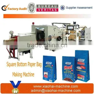 Printed Kraft Square Bottom Paper Bag Making Machine thumbnail-1