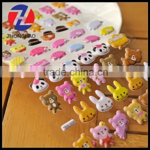 2015 New Arrived Customized Printed Foam Wholesale Craft Cute Puffy Sponge Sticker thumbnail-1