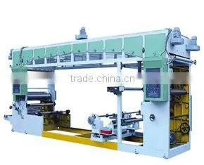 GFQ Economy Model Drying Laminating Machine thumbnail-1