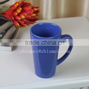 Travel Mug thumbnail-1