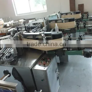 Round Bottle Glue Labeling Machine thumbnail-2