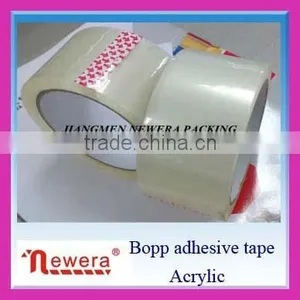 High Quality and Strength Bopp Adhesive Material Wrapping Tape for Merchandise Binding thumbnail-3