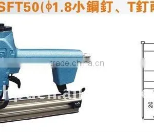 16 Gauge 2 in 1 Air Nailer MH-SFT5016 thumbnail-1