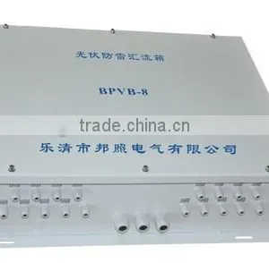 Solar Distribution Box Waterproof PV Combiner Box With DC SPD thumbnail-2