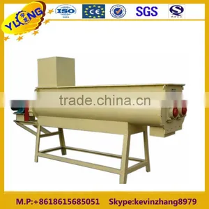 LSSHJ40*3000 Fertilizer Mixing Machine thumbnail-1