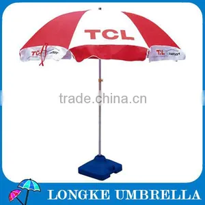 [B001]beach Umbrella, Garden Umbrella,outdoor Garden Umbrella thumbnail-2