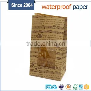 Wholesale Price Food Grade Eco Material Brown Paper Bags With no Handle thumbnail-2
