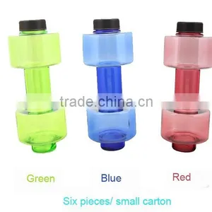 Hot Selling New Style Fashion Dumbbell Shape Sports Water Bottle thumbnail-1