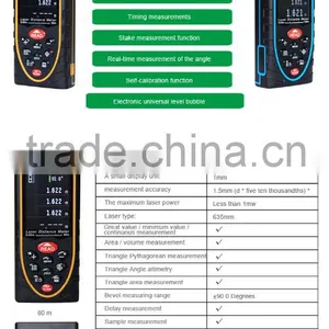 Hand Held Digital 80M Distance Meter Laser Rangefinder With Camera thumbnail-6