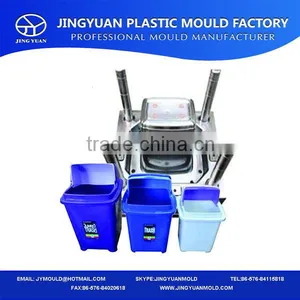 High Precision Plastic Garbage Bin Injection Mold Huangyan Supplier thumbnail-1