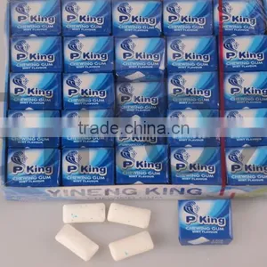 SK-G074 4pcs Chewing Gum thumbnail-3