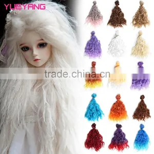 Blue Synthetic Curly Hair Bundle for Braiding thumbnail-2