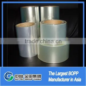 Customed 20micron Bopp Film Roll thumbnail-3
