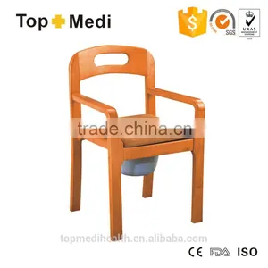 Wooden Commode Chair for Elderly People thumbnail-1