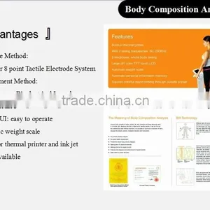 Body Fat Measurement Analyzer GS6.5 POPIPL CE Beijing thumbnail-4