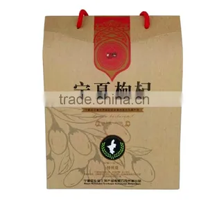 Huixiangbao Ningxia Zhongning Medlar No-clean Pure Natural Medlar Independent Small Packaging 250g thumbnail-3