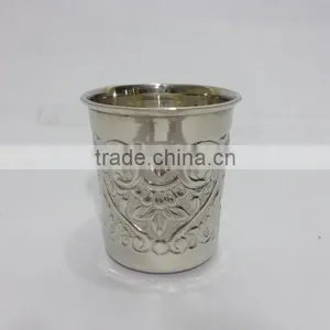 Brass Mint Julep Cup Silver Plated Embossed thumbnail-1