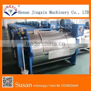 Commercial Wool Scouring Machine / Wool Machine thumbnail-2