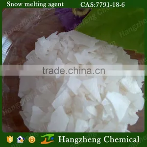 Magnesium Chloride 46%min Industrial Grade thumbnail-4