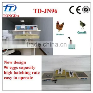 Cheap Small JN-96 Mini Egg Incubator For Sale thumbnail-1