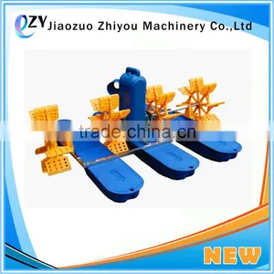 ZY Paddlewheel Aerator/solar Aerator/agitator Aerator(whatsapp:0086 15639144594) thumbnail-4