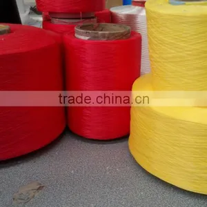 PP Multifilament Yarn thumbnail-1