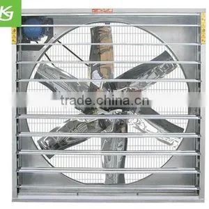Low Noise Industrial Ventilation Exhaust Fan thumbnail-1