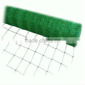 PE Rose Flower Net,garden Plastic Net,plant Support Net thumbnail-1