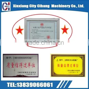Chaff Cutting Machine Grass Hay Cutter thumbnail-6