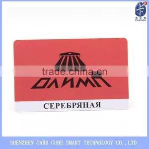 Plastic id Card Price thumbnail-5